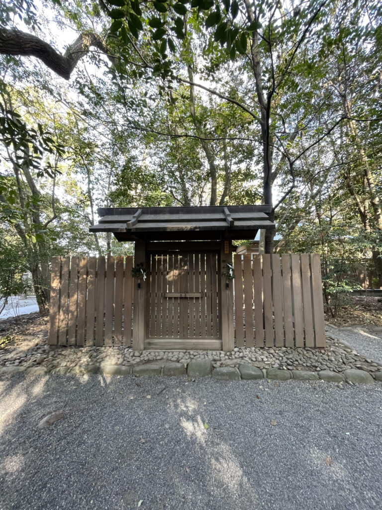 内天神社