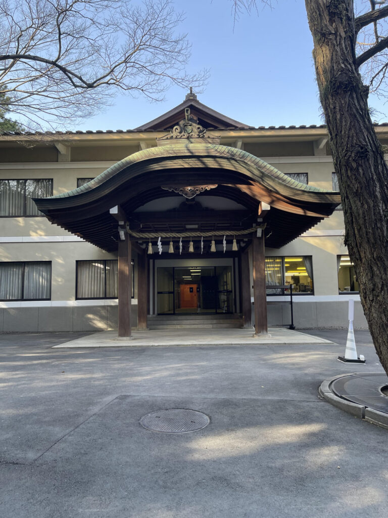 宮庁（きゅうちょう）